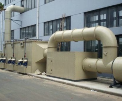 幾種有機(jī)廢氣處理技術(shù)及其優(yōu)缺點(diǎn)？