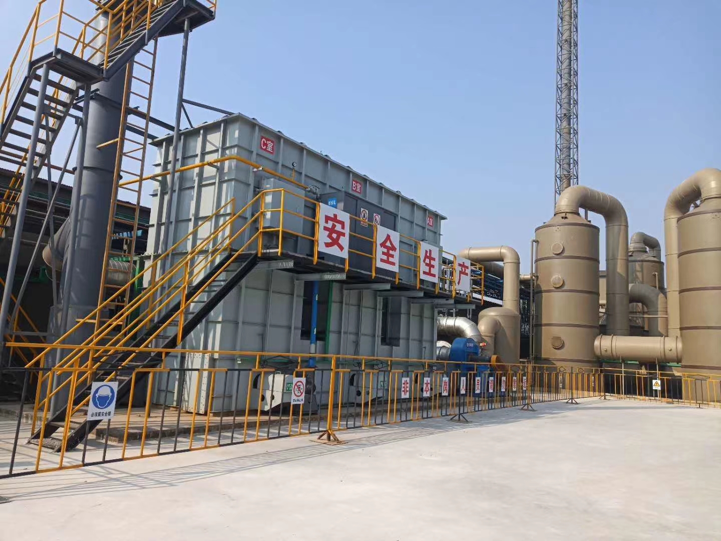 制藥企業(yè)廢氣處理設(shè)備推薦:RTO蓄熱式熱力焚燒爐